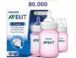 Avent 1 bottle classic 260 ml pink