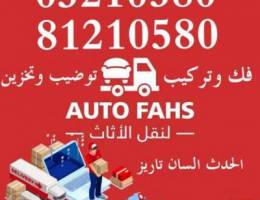 Auto fahs movers