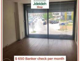 Shop for rent in Jdeide!!