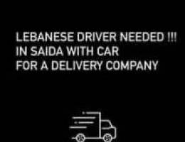 lebanese driver needed from saida