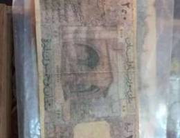 250 lira 1939 Ù¢Ù¥Ù  Ù„ÙŠØ±Ø§ Ù¡Ù©Ù£Ù©