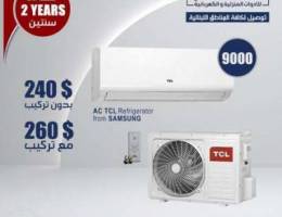 Ø§Ù‚ÙˆÙ‰ Ø¹Ø±Ø¶ Ù…ÙƒÙŠÙ 9000 / TCL