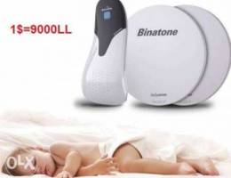 Binatone Babysense 5 Breathing Monitor Sen...