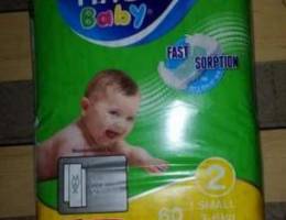 Baby diapers