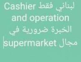 Cashier and operation