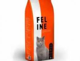 Feline cat food 2kg