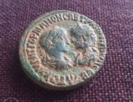 Original Roman Coin