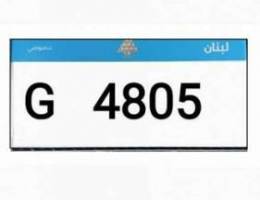 Plate car number for sale