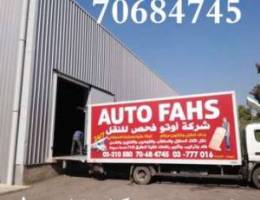 Ù†Ù‚Ù„ÙŠØ§Øª ÙØ­Øµ Ù†Ù‚Ù„ Ø£Ø«Ø§Ø« Auto fahes