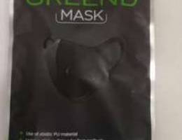 greend sport mask