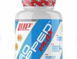 Fat burner from 1up nutrition usa