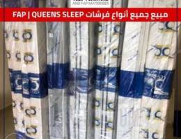 ÙØ±Ø´Ø§Øª fap Ùˆ queens sleep