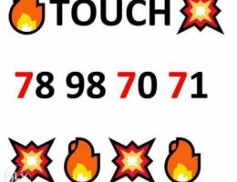 Gold Touch Number