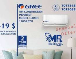 Air conditioners Gree inverter 12000