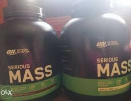 Serious mass (ON)