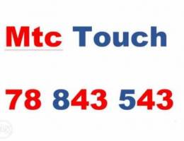 Ø®Ø· mtc touch Ø¬Ø¯ÙŠØ¯ Ø±Ù‚Ù… Ù…Ù…ÙŠØ²