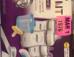 Avent Set Gift New Born