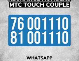 mtc couple golden numbers