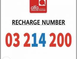 214 200 alfa 03 special mobile number