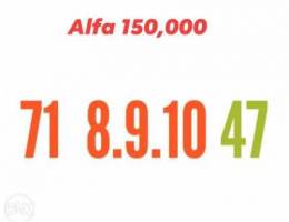 Alfa 71 8 9 10 recharge for 150,000 we del...