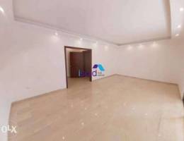 A decorated 160 m2 apartment for sale in R...