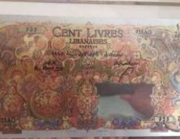 Banque du Liban Gold banknote limited edit...