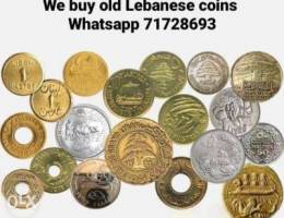 We buy old lebanese coins