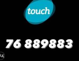 touch 8888