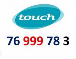 touch number