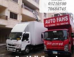 Fahs transport Ù†Ù‚Ù„ Ø£Ø«Ø§Ø«