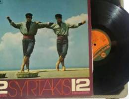 12 grecce Dance /VinylRecord