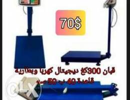 Ù…ÙŠØ²Ø§Ù† 300 ÙƒØº