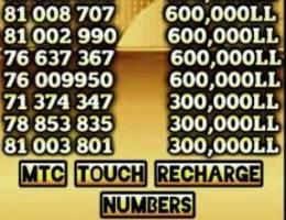 touch recharge numbers