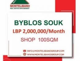 Shop for Rent!!!2,000,000 LBP/Month!!!Bybl...