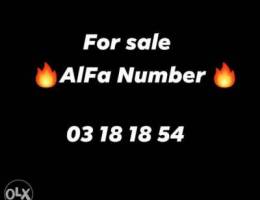 For sale special alfa Number =110$