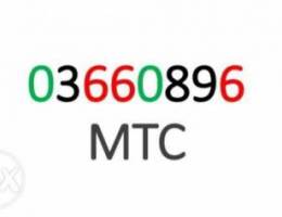 Ø®Ø· mtc Ù…ÙŠÙŠØ²