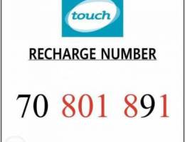 801 891 touch