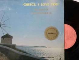 I love Greece the best of theodorakis/Viny...