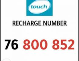 800 852 touch