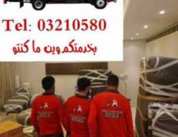 Ù†Ø­Ù†Ø§ Ø¨Ù†Ù‚Ù„ Ø§Ù„Ø£Ø«Ø§Ø« Ù…Ù† Ø§Ù„Ø£Ø³Ø§Ø³ Auto fahs mover...