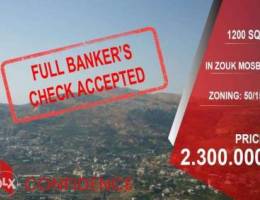 UNIQUE LAND In Zouk Mosbeh 1200 SQM Full C...