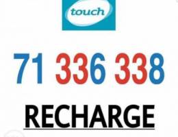 New recharge number