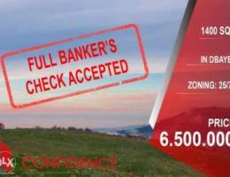 HUGE LAND 14000 SQM In Dbayeh Zouk El Khra...