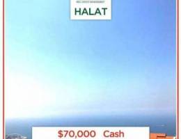 Halat 120 SQM + 20 SQM Terrace!!70,000$ Ca...