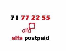 Ø®Ø· Ø§Ù„ÙØ§ Ø«Ø§Ø¨Øª Ø¬Ø¯ÙŠØ¯ Ø³Ø¹Ø± Ø­Ù„Ùˆ Ù¢Ù Ù $ alfa postpa...