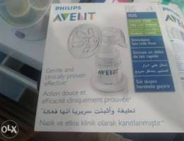 Avent manual breast pump