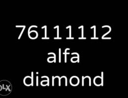 diamond alfa number