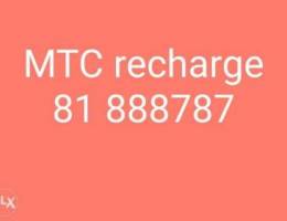 MTC recharge special