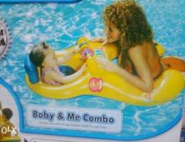 5/75 Baby & me combo