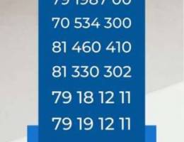 special recharge numbers